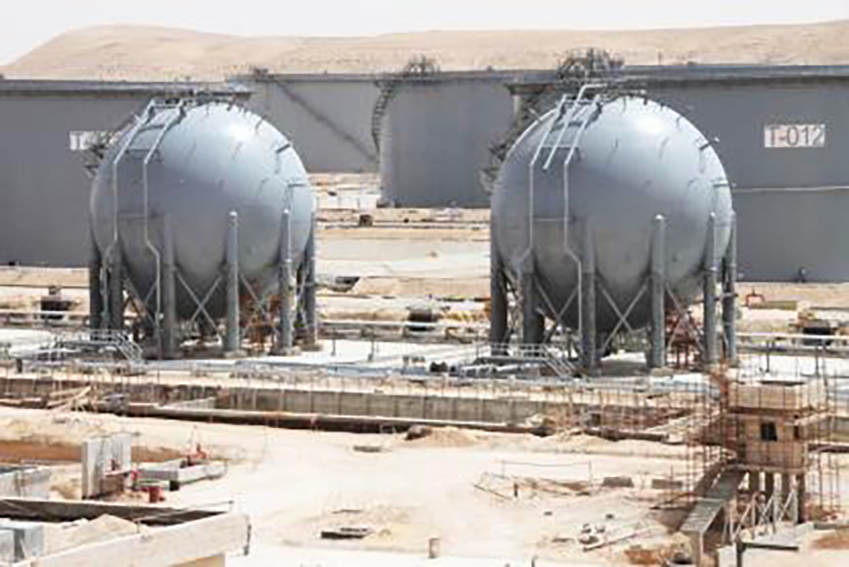 Amman Strategic Reserve Terminal for Petroleum Products