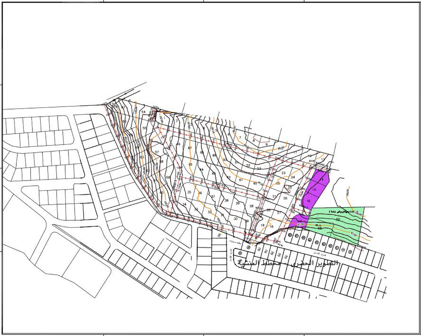 Water networks and roads for Karak Engineers Housing (Thunyeh, Um Sweyda)