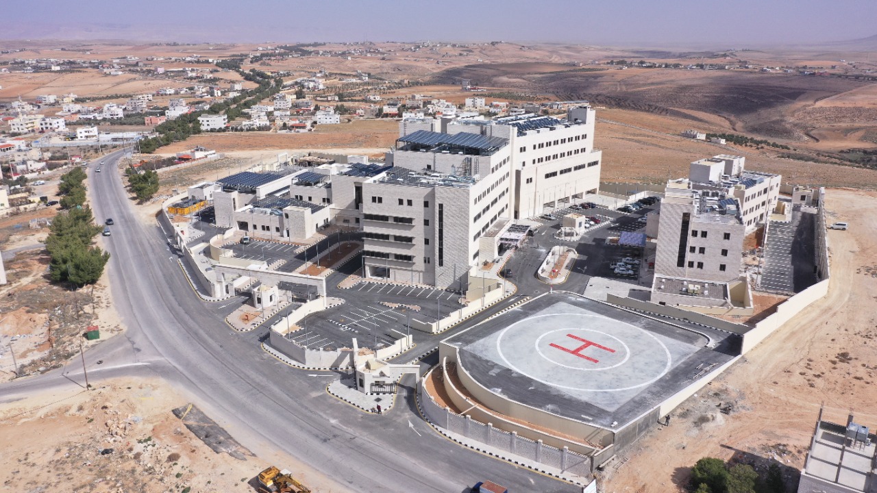 Al-Tafilah Hospital