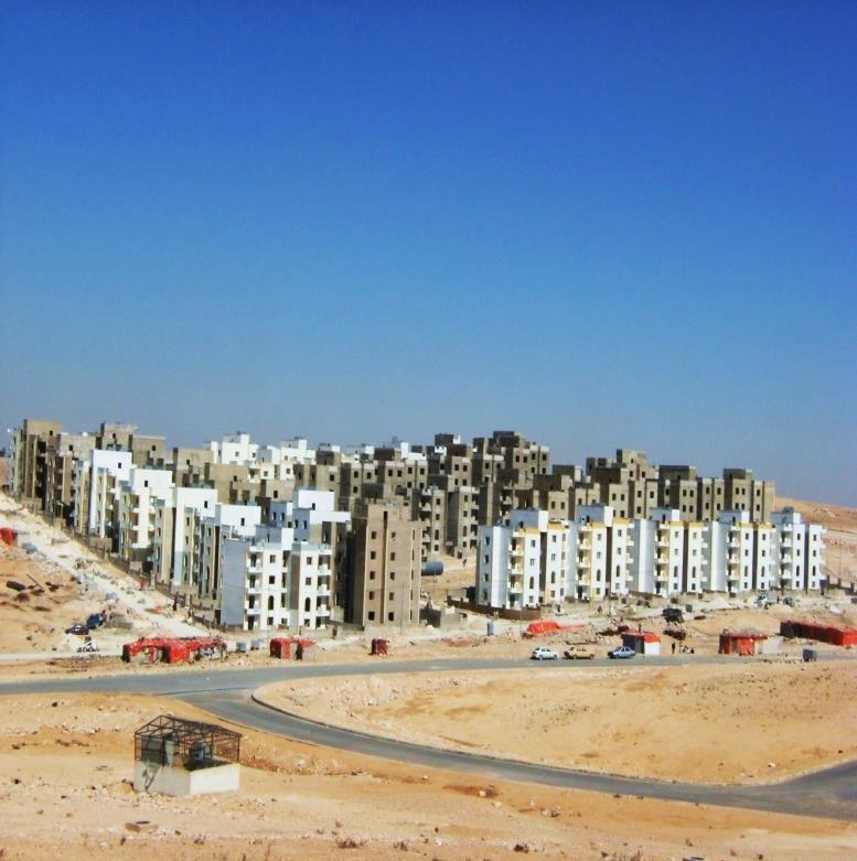 Al-Majd Housing Project