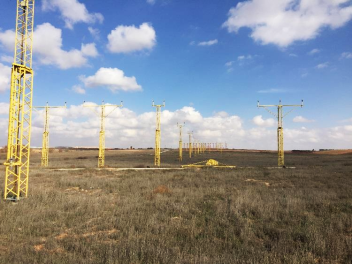 North Runway Rehabilitation /QAIA