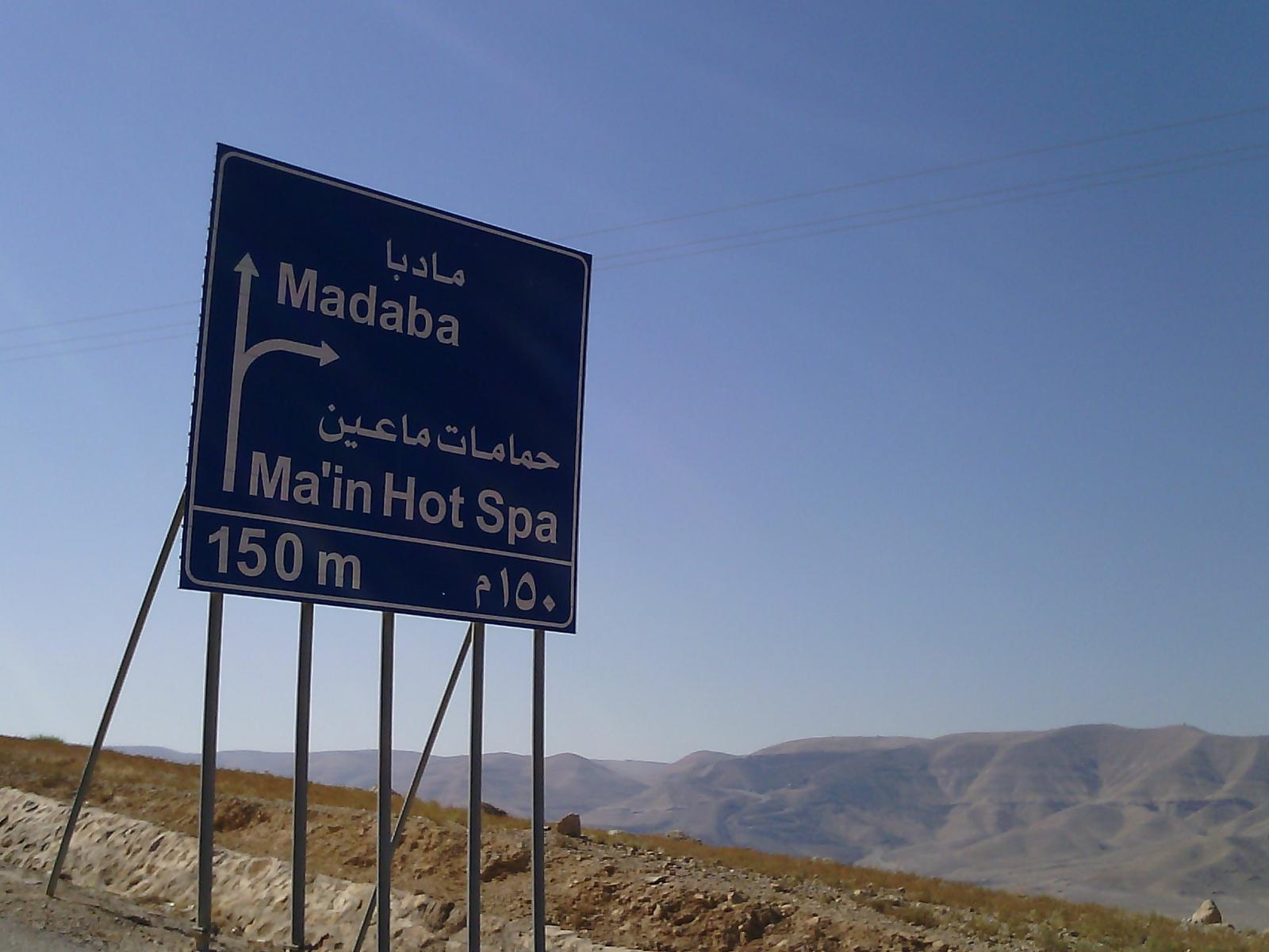 Maintenance of Panorama- Maeen- Madaba Road