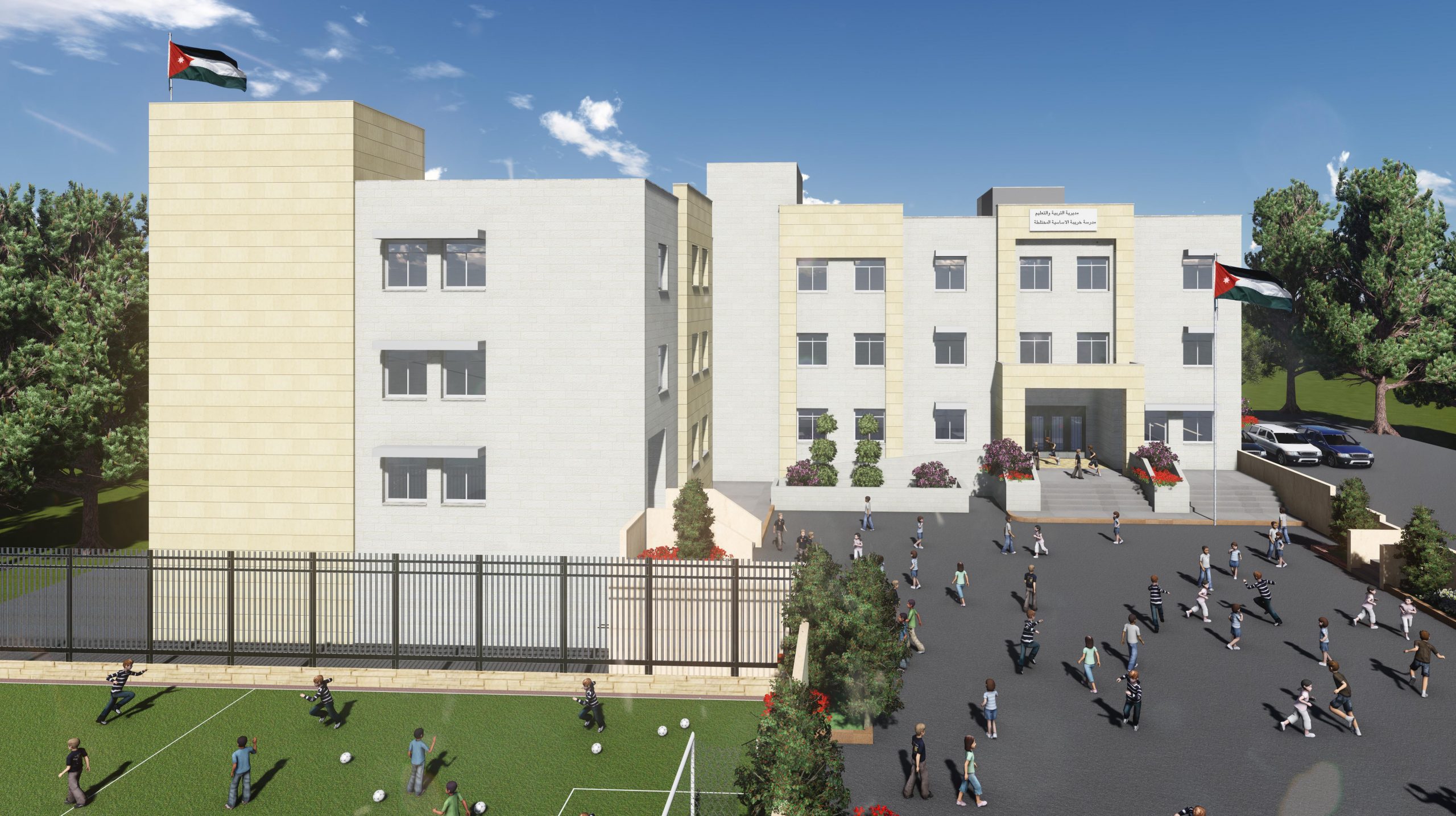 Schools Maintenance Project in Irbid and Mafraq – Phase 1